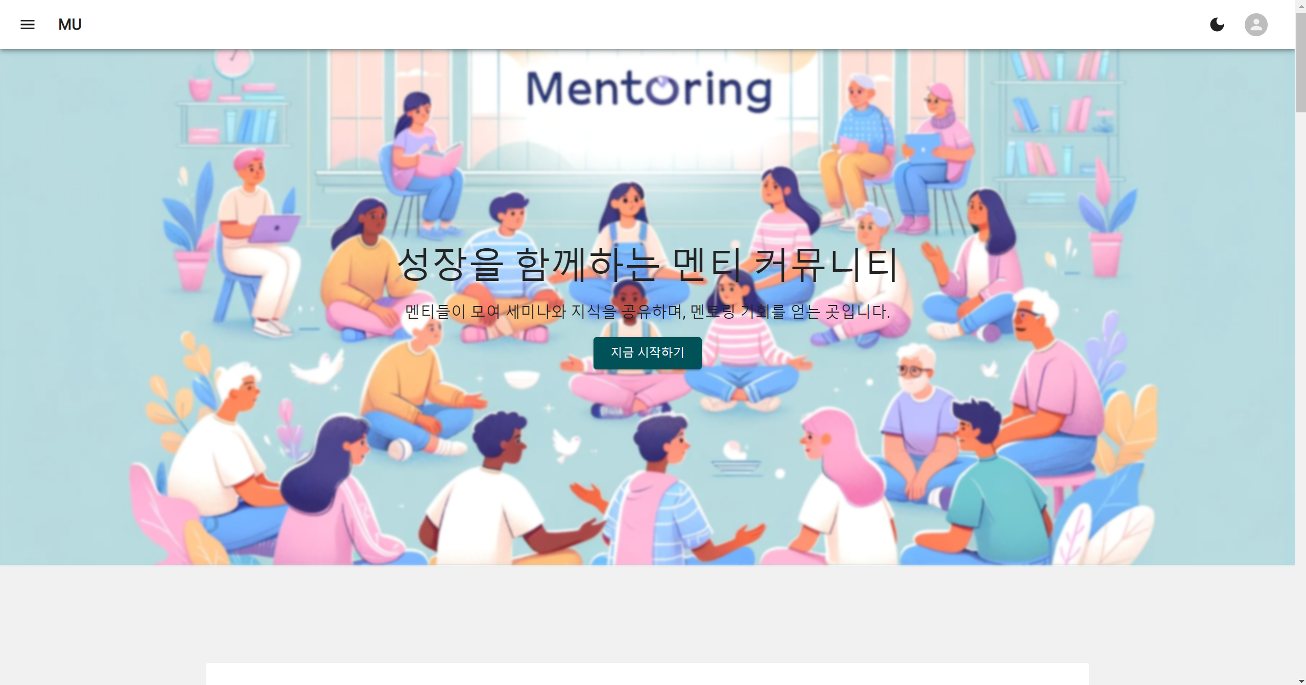 project: mentee-union sample